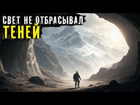 Видео: РАССЛЕДОВАНИЕ ГРУ В АФГАНИСТАНЕ: ЧТО УВИДЕЛИ СОЛДАТЫ В ПЕЩЕРЕ, ГДЕ НЕ БЫЛО ТЬМЫ?