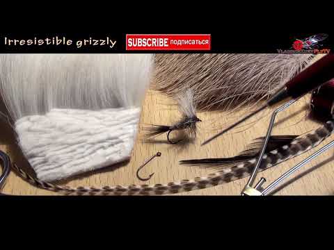 Видео: Эта мушка поймает голавля где угодно. Вязание мушек. rresistible grizzly