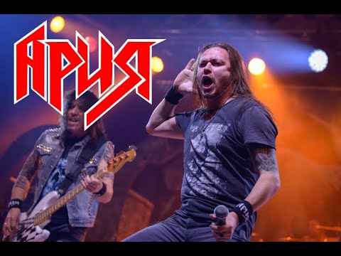 Видео: Ария / Aria - live at Keep It True 2019 - full concert