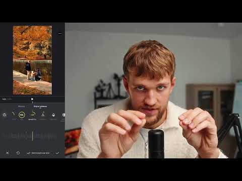 Видео: Як робити осінній колір на телефоні в VN🍁