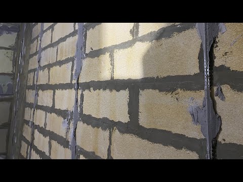 Видео: Деворга Маяк койдик ( ШТУКАТУРКА ) | Devorga Mayak Qo’yamiz ( SHTUKATURKA )