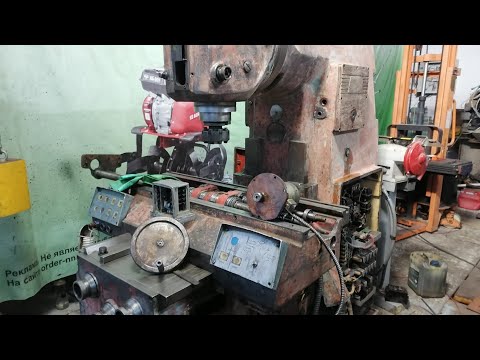 Видео: СФ-15. Станок консольно-фрезерный вертикальный. Продолжаю разбирать, коробка подач.