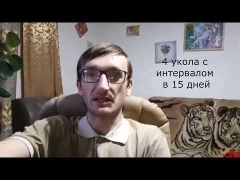 Видео: Испытание стимулятора роста НУКЛЕОПЕПТИД на быках №1
