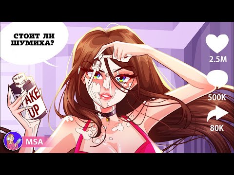 Видео: Всю жизнь меня растила моя няня