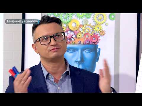Видео: Гнев, злость, раздражение... Что с этим делать? Как прийти к спокойствию и умиротворению?
