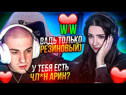 Видео: ПЬЯНЫЕ EVELONE И MORPHILINA МИЛО ЗАИГРЫВАЮТ В ДИСКОРДЕ! ЭВЕЛОН РОФЛИТ НАД ПЬЯНОЙ МОРФИЛИНОЙ!!