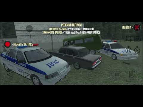 Видео: У дедушки в деревне [часть 2] финал
