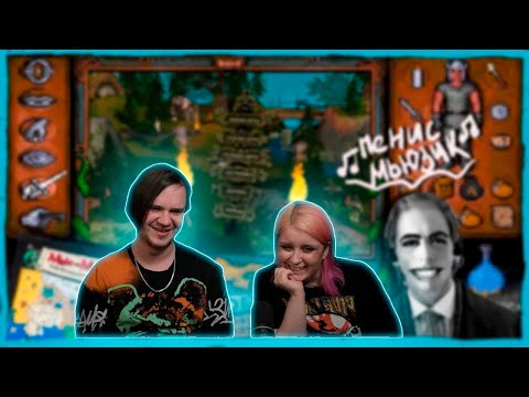 Видео: Что мне конкретно нравится в играх | РЕАКЦИЯ НА @DegraBebs |