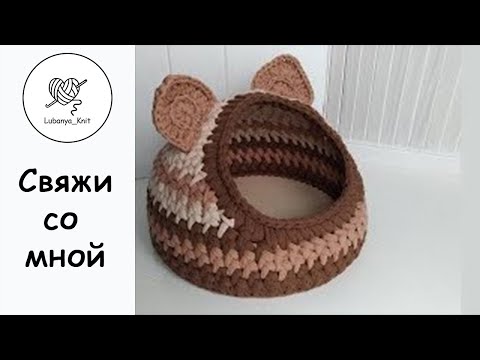 Видео: 😺 ДОМИК для КОТА. 👍Котодом / a house for a cat