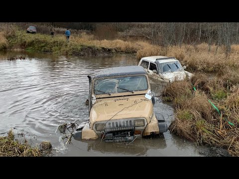 Видео: Самый глубокий брод) Машины тонут