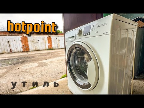 Видео: Hotpoint Ariston RSM 601 | ЗАМЕНА ПОДШИПНИКОВ