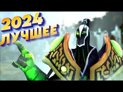 Видео: РУБИК ЛУЧШИЕ МОМЕНТЫ ЗА 2024 (SaiVoL)