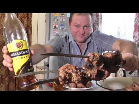 Видео: Жарю шашлычок под Румынский Коньячок...