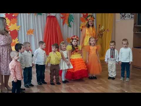 Видео: Подорож до осіннього лісу  Дунаєвецький ЗДО № 2 Пролісок  Інклюзивна група № 2