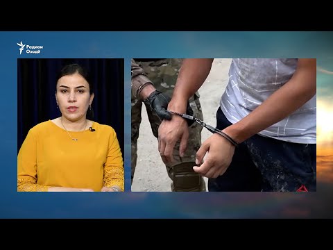 Видео: Ҷавони тоҷикро барои саркашӣ аз хизмат ҷазо доданд
