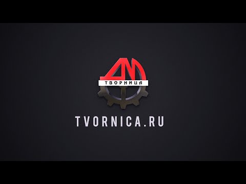Видео: Сорт Бребурн / М9 нереальная закладка плодовой почки