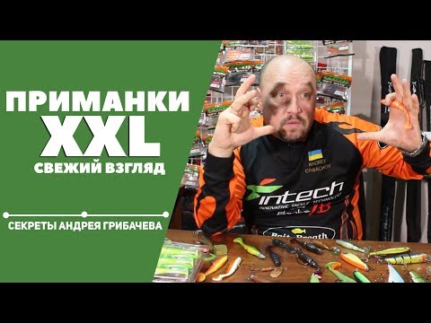 Видео: Как поймать речного монстра | Трофейная Щука на спиннинг