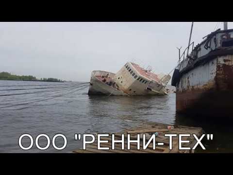 Видео: подъем из глубины