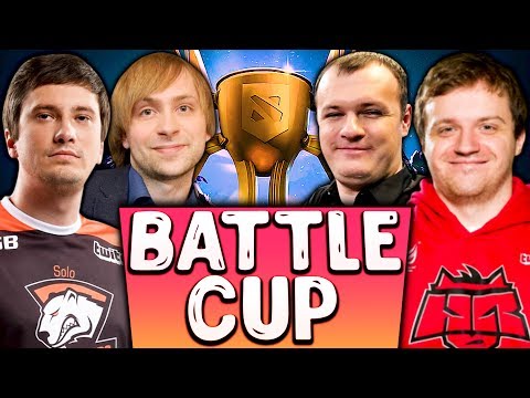 Видео: ИГРАЕМ BATTLE CUP! XBOCT, SOLO, NS, DREAD, AFONINJE!