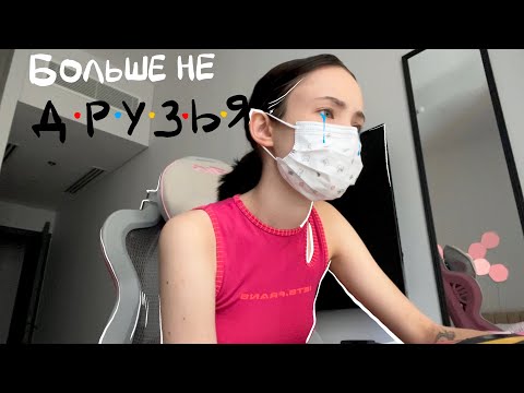 Видео: ну что ж? неплохая получилась история