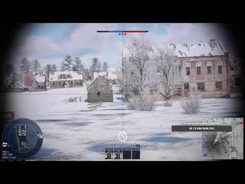 Видео: War Thunder доздраствует камунизм!!!