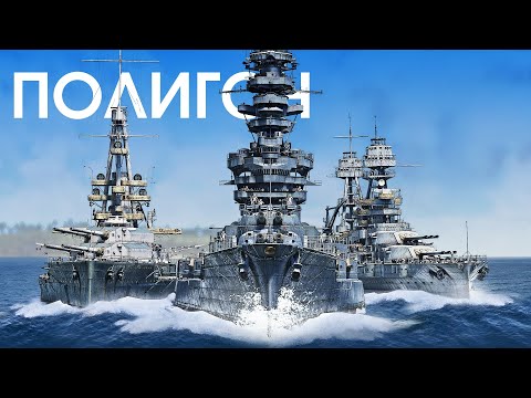 Видео: ПОЛИГОН 365: Самый тяжёлый триатлон