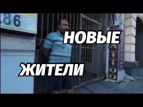 Видео: Затмение в Риге Мигранты Открывают Магазины 