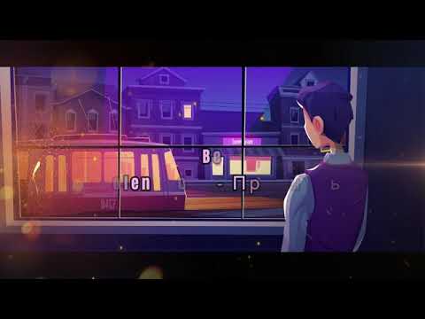 Видео: Stolen Loops – Проснись / Stolen Loops – Prosnis / Wake up(текст  + English subtitles)