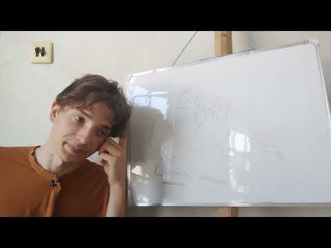 Видео: Как стать спокойный, счастливым и уверенным 