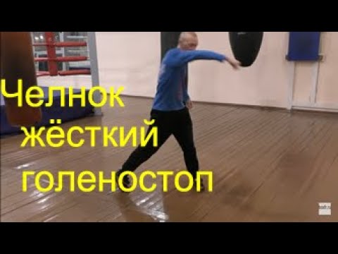 Видео: Бокс: челнок, как не уставать в челноке/Boxing: pendulum bouncing, how to not get tired