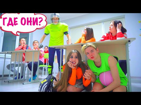 Видео: ВО ЧТО БАСКЕТБОЛИСТ ВТЯНУЛ ДИАНУ?