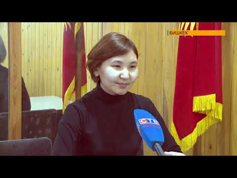 Видео: Тогуз коргоол - кыргыз элинин улуттук интеллектуалдык оюну