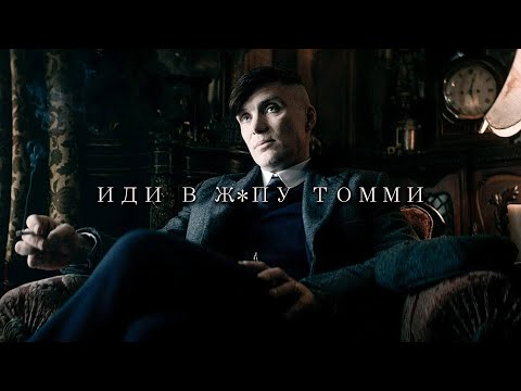 Видео: Разговор лучших друзей.