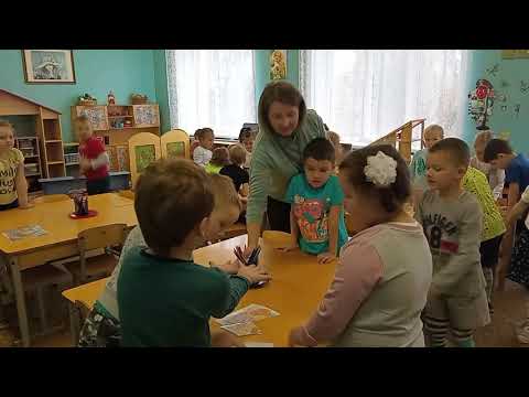 Видео: Развитие речи в старшей группе "Вежливые слова"