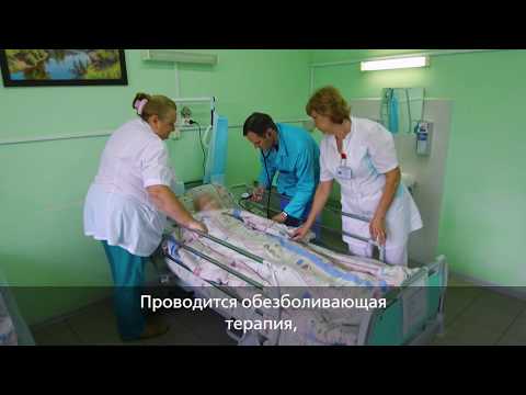 Видео: Отделение паллиативной помощи ГКБ №51