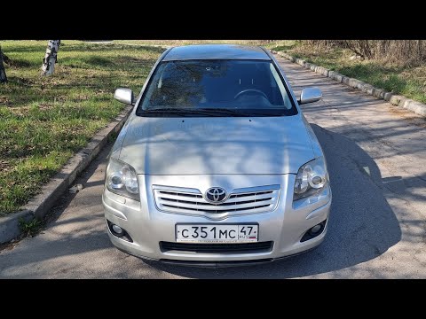 Видео: Toyota Avensis 2006г 2л акпп - ОБЗОР