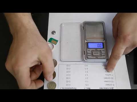 Видео: Надёжные и удобные ювелирные весы! Удачная покупка на АлиЭкспресс!