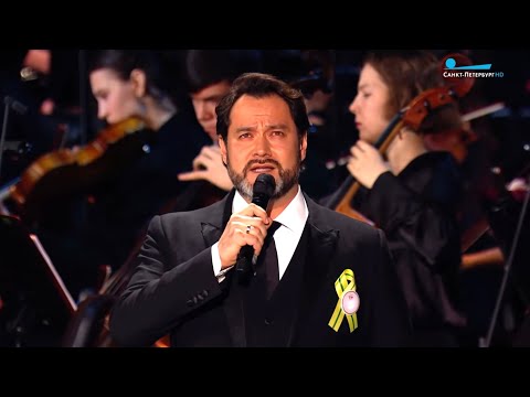Видео: Ильдар Абдразаков - «Журавли» Я. Френкель/ Р. Гамзатов (Н. Гребнев) 2024