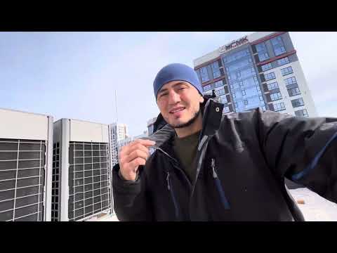 Видео: 17 апреля 2025 г.