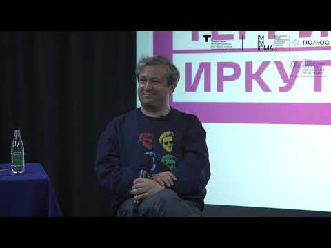 Видео: «Какое кино смотреть сегодня» / Антон Долин