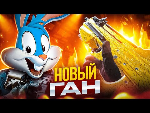Видео: НОВОЕ ОРУЖИЕ BP50 В CALL OF DUTY MOBILE | tiny toon codm