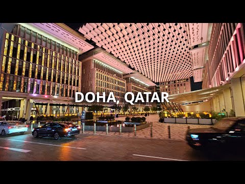 Видео: Погуляем по Дохе - Катар | City walk Doha, Qatar