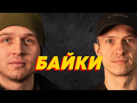 Видео: Електровелосипед курʼєра | Двигун | Багажники | Байкпакінг