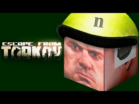 Видео: Тарков в 2022 году