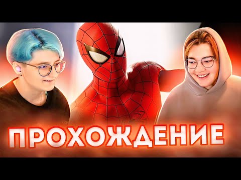 Видео: Прохождение Marvel’s Spider-Man Remastered #1