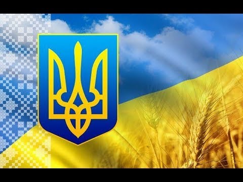 Видео: Чорнухи День Незалежності Частина1.24.08.2019