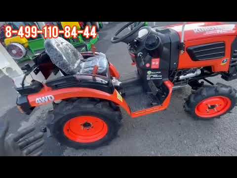 Видео: Трактор KUBOTA T-344 в наличии.