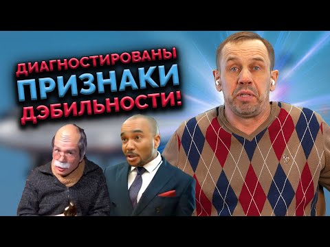 Видео: ПРОВЕРКА КОЛЛЕКТОРОВ НА ВМЕНЯЕМОСТЬ!| БАНКРОТСТВО | Кузнецов | Аллиам