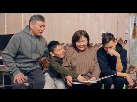 Видео: Концертное видео "Год Семьи" в Тулагино - Кильдямском наслеге в ЦК им. М.П. Обутовой-Эверстовой