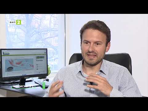 Видео: Как да планирате пътешествия в интернет?